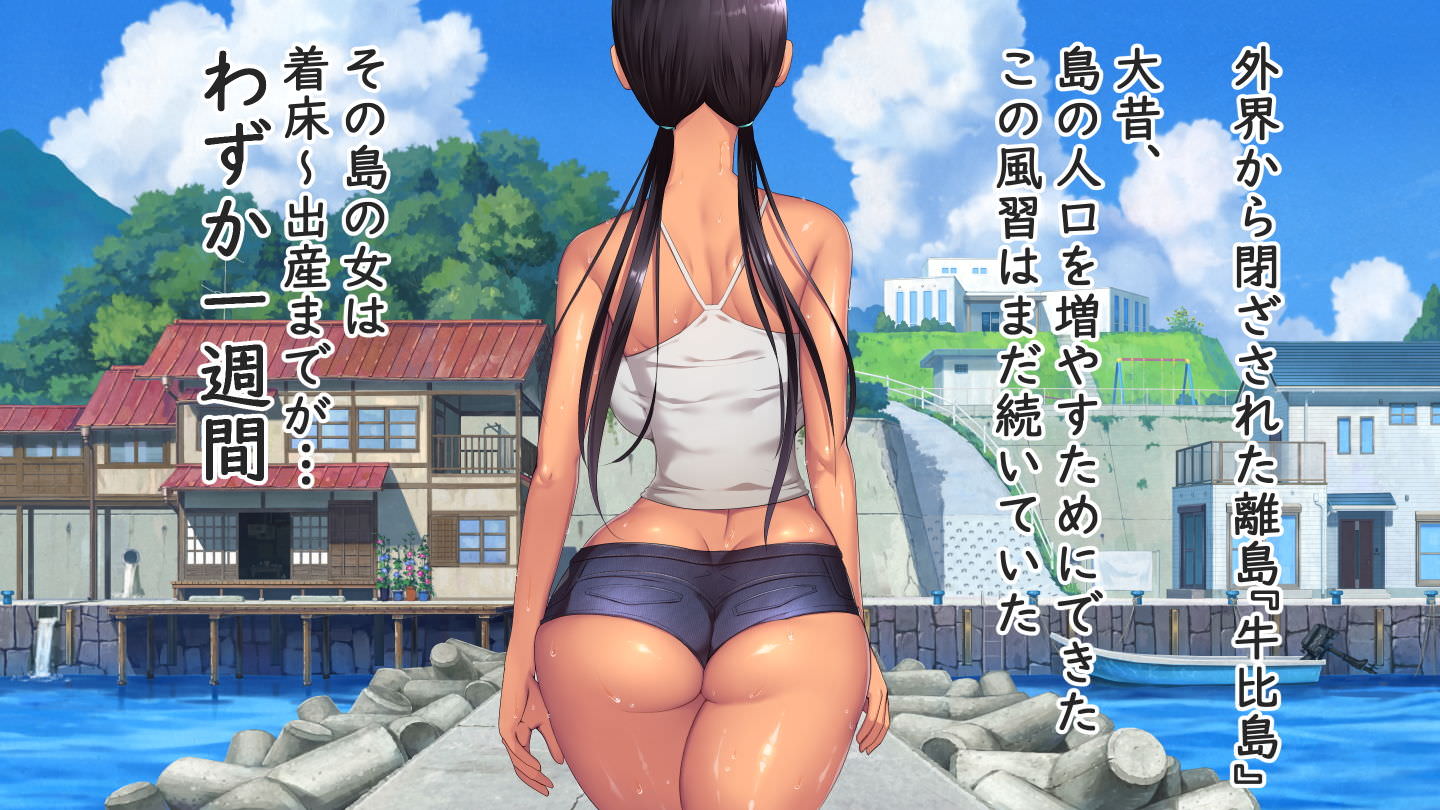 ホットパンツの食い込み